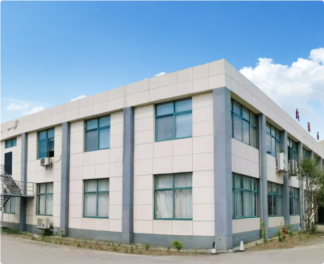 Nuovo Fuda Bagagli & Borse Co., Ltd.